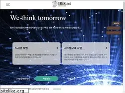 Sites similar to irisnet.co.kr