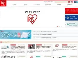Sites similar to irisohyama.co.jp