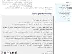 Sites similar to irispeleg.com