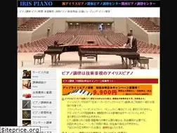 Sites similar to irispiano.jp
