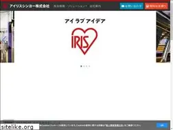 Sites similar to irisshinyo.co.jp