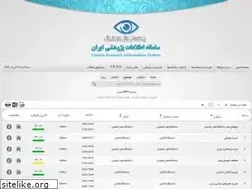 Sites similar to irisweb.ir