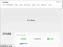 Sites similar to iriswooofficial.com