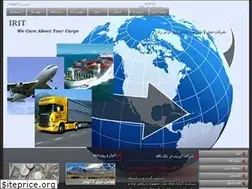 Sites similar to irit-co.ir