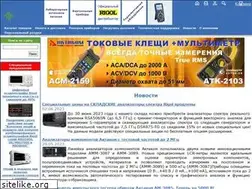 Sites similar to irit.ru