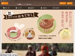 Sites similar to iritateya.co.jp