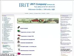 Sites similar to iritradio.ru