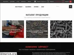 Sites similar to irivet.ru