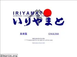 Sites similar to iriyamato.co.jp