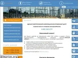 Sites similar to irk-esk.ru