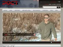 Sites similar to irk-rost.ru