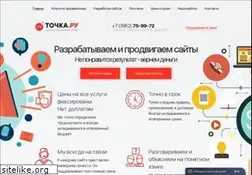 Sites similar to irk-studio.ru