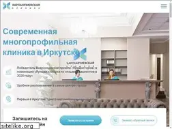 Sites similar to irk.clinic