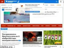 Sites similar to irk.kp.ru