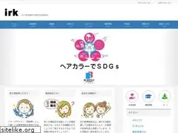 Sites similar to irk.or.jp