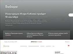 Sites similar to irk.today
