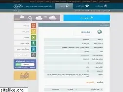 Sites similar to irkalayab.ir