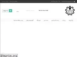 Sites similar to irkavebox.com