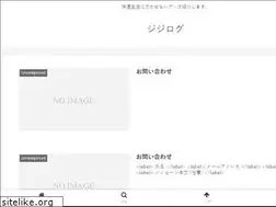 Sites similar to irkb.jp