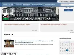 Sites similar to irkduma.ru