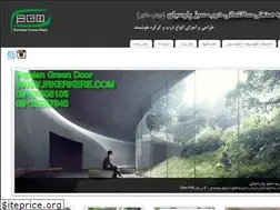 Sites similar to irkerkere.com