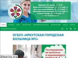 Sites similar to irkgb5.ru