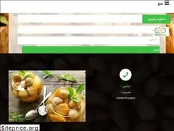 Sites similar to irkhoshkbar.com
