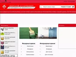 Sites similar to irkidei.ru