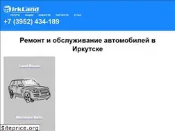 Sites similar to irkland.ru