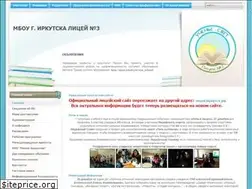 Sites similar to irklyc3.ru