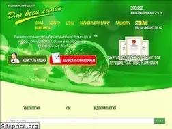 Sites similar to irkmedcenter.ru