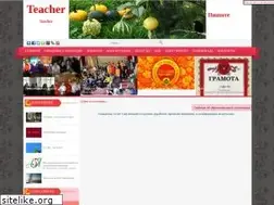 Sites similar to irkocc.ru