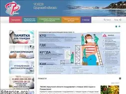 Sites similar to irkoms.ru