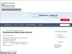 Sites similar to irkproc.ru
