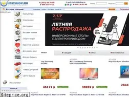 Sites similar to irkshop.ru