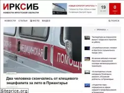 Sites similar to irksib.ru