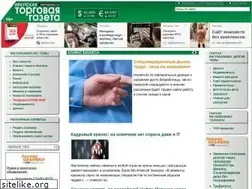 Sites similar to irktorgnews.ru