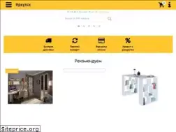Sites similar to irkutdom.ru