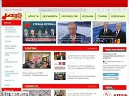 Sites similar to irkutsk-kprf.ru