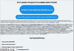 Sites similar to irkutsk-mebel.ru