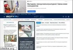 Sites similar to irkutsk138.ru