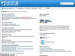 Sites similar to irkutsk7.ru