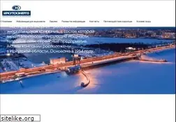 Sites similar to irkutskenergo.ru