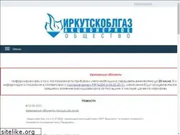 Sites similar to irkutskoblgaz.ru