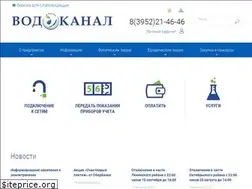 Sites similar to irkvkx.ru