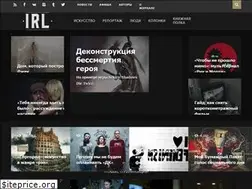 Sites similar to irl.by