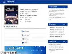 Sites similar to irla.cn