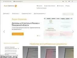 Sites similar to irlandm.ru