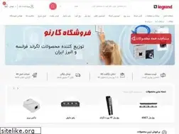 Sites similar to irlegrand.com