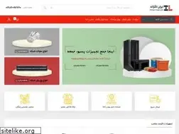 Sites similar to irlegrand.ir